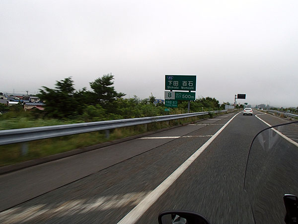 「下田　百石ＩＣ」まで５００ｍ